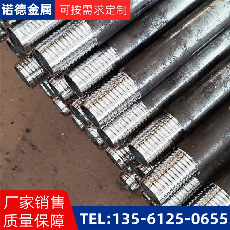 宝鸡环向布置超前小导管