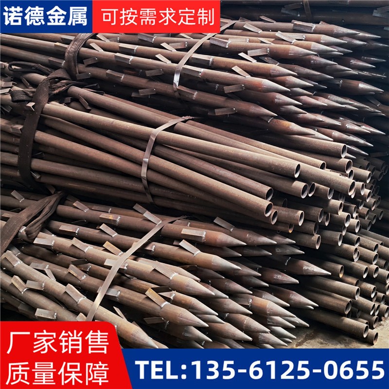 宝鸡地基加固土钉锚管